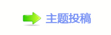 쩎婦덯祲沚_葶쁎䡎﹖䝲